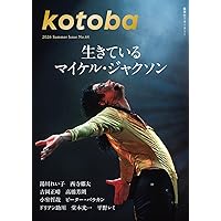 Amazon.co.jp: 007/ロシアから愛をこめて【新訳版】 (創元推理文庫 M