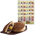 大栗どらやき(10ヶ入り・化粧箱) どら焼き 和菓子 お取り寄せ 手土産 ギフト 大阪 製餡所特製あんこ