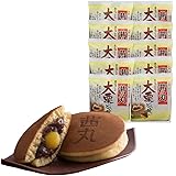 大栗どらやき(10ヶ入り・化粧箱) どら焼き 和菓子 お取り寄せ 手土産 ギフト 大阪 製餡所特製あんこ