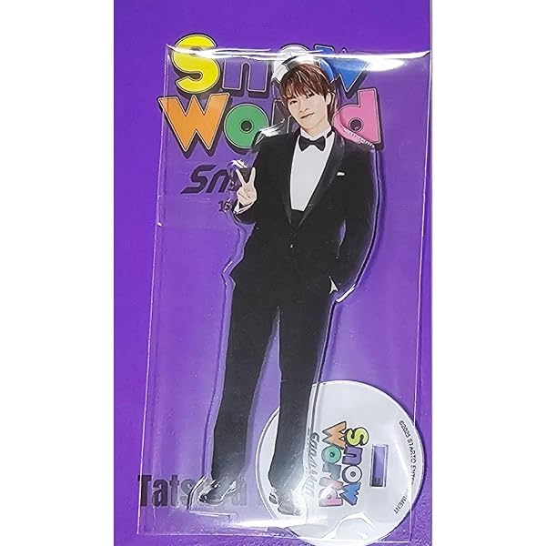 Amazon.co.jp: Snow Man 【 （ 深澤辰哉 ） すのチルぶら下がり