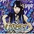 UTAGEI / 奇跡はすでに生まれてる(通常盤 Type-A)
