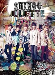 JULIETTE / SHINee