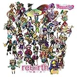 rebirth
