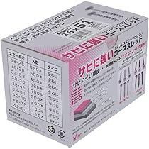 【新品未使用/錆あり】大斧　2.4 ② 新品未使用/錆あり】大斧 2.4 ② - メルカリ