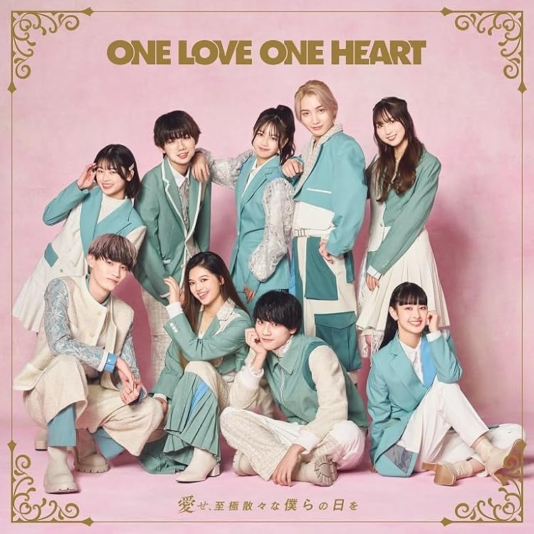 Amazon.co.jp: LOVE1(Type-A)(CD+Blu-ray)(スマプラ対応) - ONE