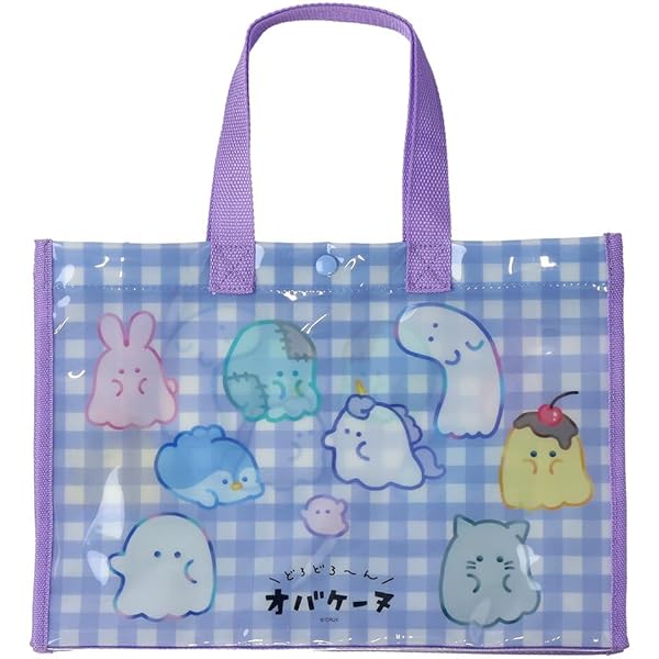 Amazon | クラックス 二層クリアバッグ オバケーヌ 120972