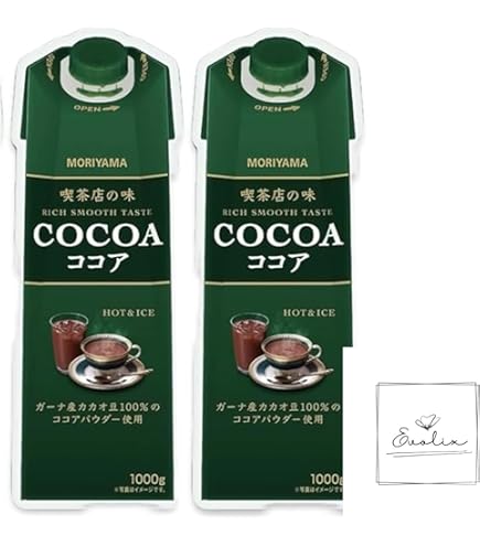 Amazon.co.jp: 【2種アソート】守山 乳業 喫茶店 の味 ココア