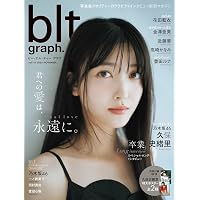 Amazon.co.jp: BUBKA (ブブカ) 2026年 1月号 : BUBKA編集部: 本