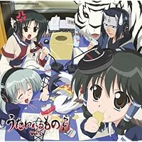 ラジオCD「うたわれるものらじお」Vol.3 CD+CD-ROM