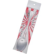 Amazon.co.jp: カレースプーン 横須賀鎮守府 大日本帝国海軍