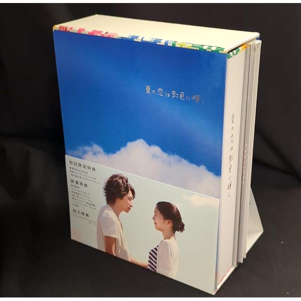 Amazon.co.jp: 夏の恋は虹色に輝く [レンタル落ち] 全5巻セット