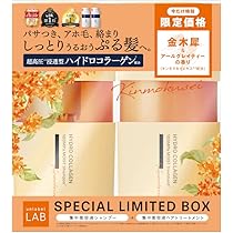Amazon | アンレーベル unlabel ラボ COモイスト シャンプー