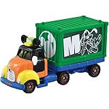 トミカ ディズニーモータース 5カラーズドリームキャリー グーフィー