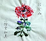 �ɂ��݁y����A�i���O2LP�z