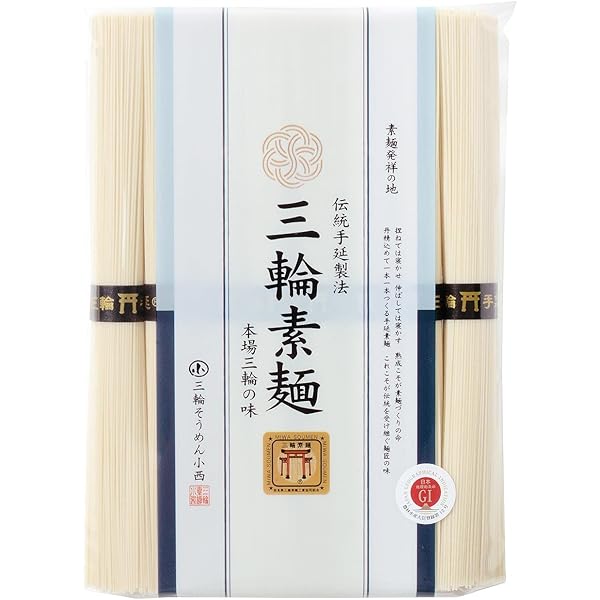 天然 素材 極上 寿老人 仙人688グラム 天然 素材 極上 寿老人 仙人688グラム 天然 素材 極上 寿老人
