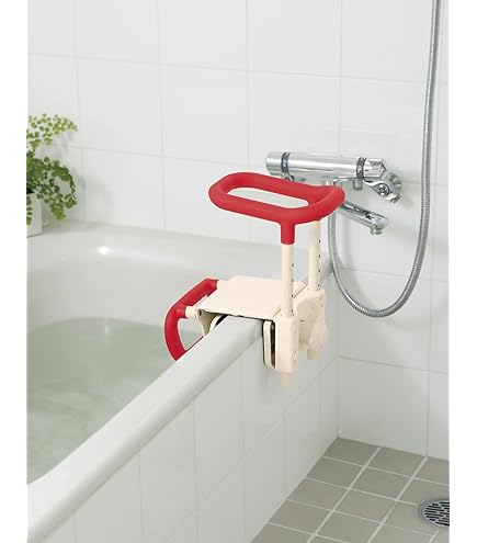 安寿　浴槽手すりUTS-200N レッド 高さ調節付浴槽手すり UST-200N | 【安寿】の介護用品 | アロン化成