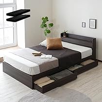 Amazon｜ビックスリー 棚 引き出し収納 ベット 収納付き 木製