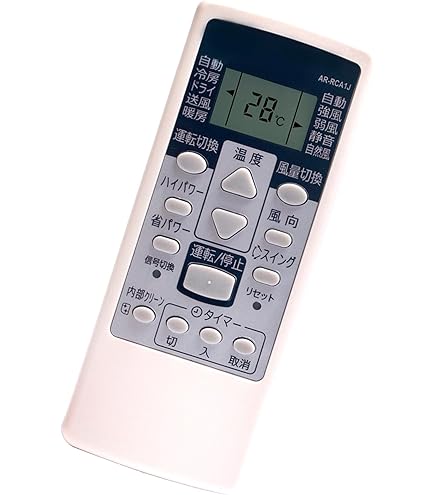 [SDGSmom'sリユース様用]HITACHI PC-ARF5 6個セット SDGSmom'sリユース様用]HITACHI PC-ARF5 6個セット SDGSmom'sリユース