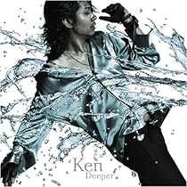 絶版 Ken in physicalオフィシャル・バンド・スコア ラルク L'Arc~en~Ciel KISS オフィシャルバンドスコア