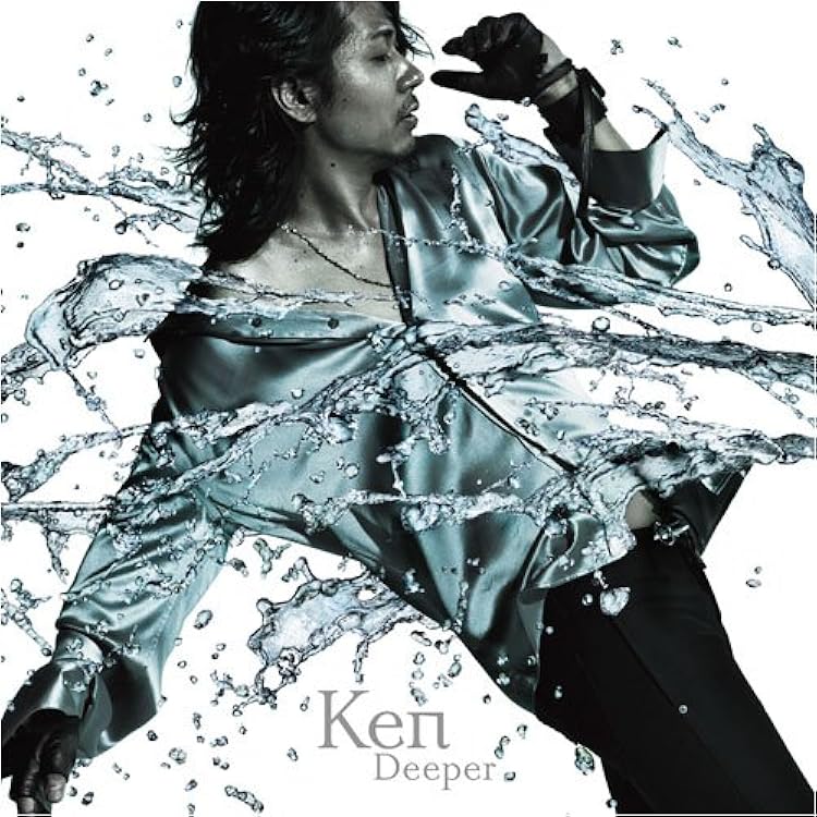 Amazon.co.jp: IN PHYSICAL【初回仕様限定盤】 - Ken: ミュージック