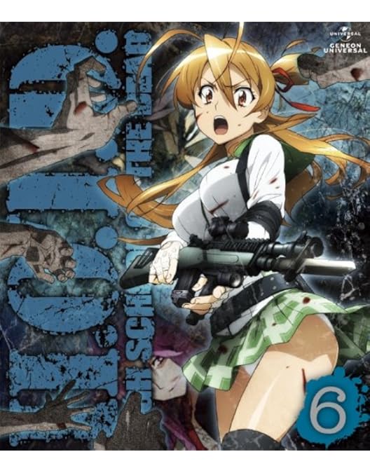 Amazon.co.jp: 学園黙示録 HIGHSCHOOL OF THE DEAD