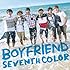 BOYFRIEND「SEVENTH COLOR(通常盤)」
