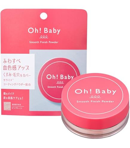 Amazon.co.jp: ハウスオブローゼ フランクルール トーンデザインベース