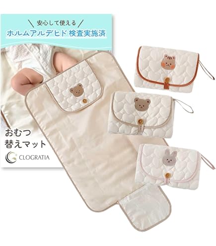 Amazon.co.jp: [NATTOU Softy（ナチュー ソフティ）]防水 赤ちゃん