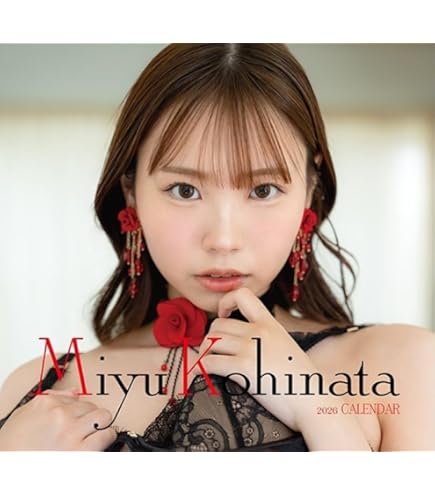 Amazon | 【残りわずか】卓上 小日向みゆう 2026年 カレンダー CL-1791