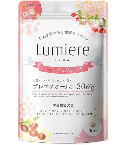 Amazon | TUU® NPQ5＋ 60粒 日本製 | TUU | 抗酸化物質