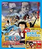 �����s�[�X �G�s�\�[�h �I�u �A���o�X�^ �����̉����ƊC������