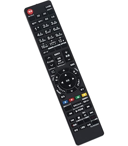 Amazon | AULCMEET 代替品 CT-90490 CT-90483 fits for 東芝 液晶