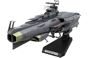 BANDAI SPIRITS(バンダイ スピリッツ) 宇宙戦艦ヤマト 地球防衛軍 ヒュウガ級 戦闘航宙母艦 DCV-01ヒュウガ 1/1000スケール 色分け済みプラモデル