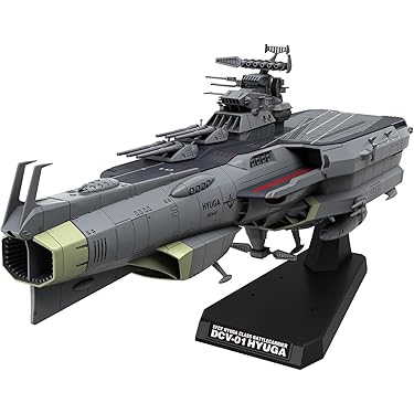 戦艦他　プラモデル　未組み立て　12箱セット　伊勢　武蔵　明石　迅鯨　最上他 重いっ！戦艦武蔵2号【アシェット】一番主砲塔をつくる（試験