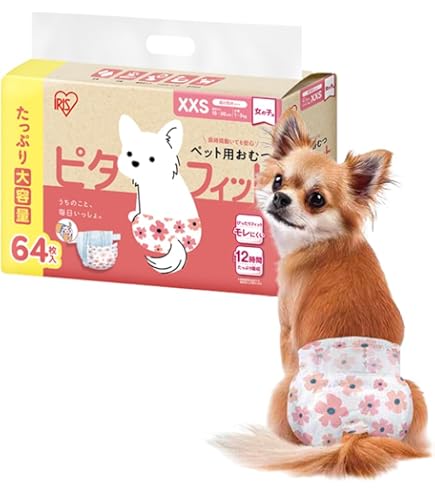 Amazon.co.jp: P.one 男の子&女の子のためのマナーおむつ のび~る