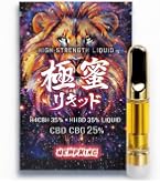 Amazon | CRDPリキッド 60% 1ml ゼログラビティ+ Weedyyz 通販限定