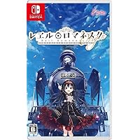 まいてつ Pure station ニンテンドースイッチ 動作確認済 m Amazon.co.jp: まいてつ -Pure Station- : ゲーム