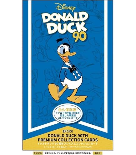 Disney EPOCH 2024 プレミア ALICE 120枚限定カード Amazon.co.jp 