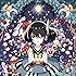 みみめめMIMI「サヨナラ嘘ツキ(初回限定盤)」