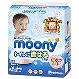 ムーニー おしりふき トイレに流せるタイプ 詰替 250枚(50枚×5)