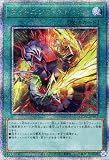 遊戯王カード ライトニング・ストーム(新規イラスト)(25th シークレットレア) QUARTER CENTURY ART COLLECTION（QCAC） | 通常魔法 25th シークレット レア
