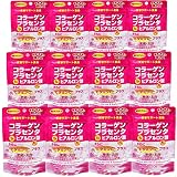 ユウキ製薬 SP コラーゲン プラセンタ ヒアルロン酸 粒 12個セット 約324日分 220粒 サプリ コンドロイチン ビタミンC