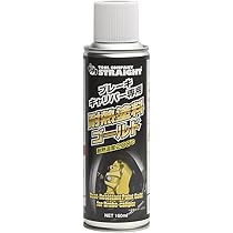 61z-0CkvN5L._AC_UL210_SR210,