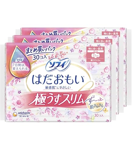 ソフィ はだおもい 極うすスリム 羽つき 生理用ナプキン