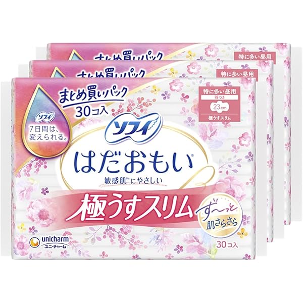 Amazon.co.jp: 小説「二哈和他的白猫師尊」第8巻（ハスキーとかれの