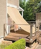 タカショー 雨よけシェード 2×3m ベージュ