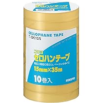 Amazon | コクヨ(KOKUYO) セロハンテープ 大巻き 工業用 T-SK15N