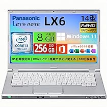 Amazon.co.jp: 【整備済み品】パナソニック(Panasonic) 軽量 ノート 