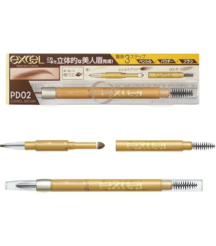 エクセル パウダー&ペンシル アイブロウEX PD11 アプリコットブラウン Amazon.co.jp: excel(エクセル) パウダー&ペンシルアイブロウEX PD11