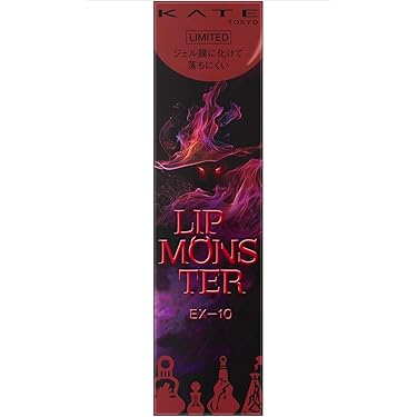 口紅　まとめ売り　58点 Amazon | HANRU カラフルなフラワーレリーフリップスティック